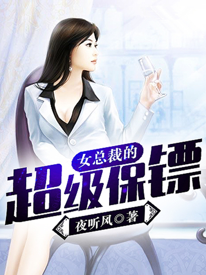 那里不可以