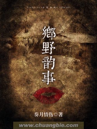 异能特工军火皇后笔趣阁