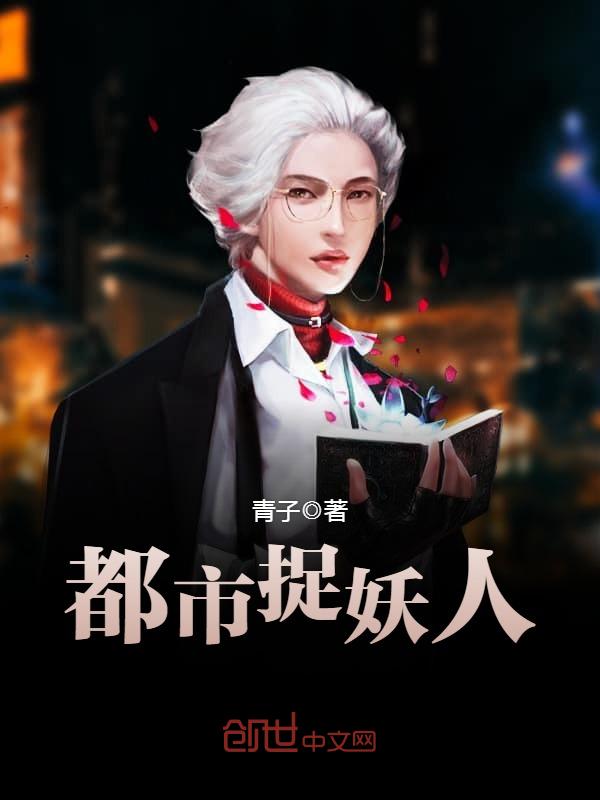 葭月