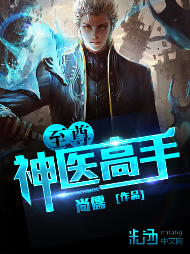 网王之立海大