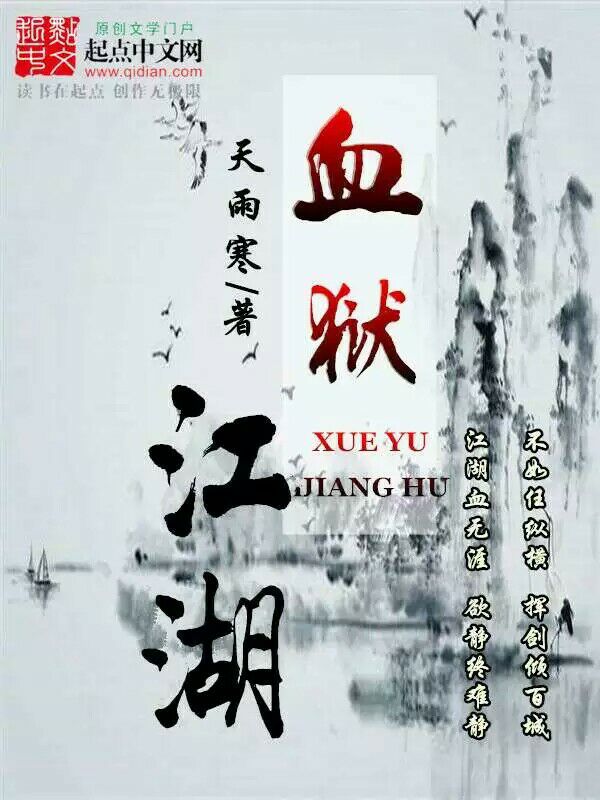 泼奶油