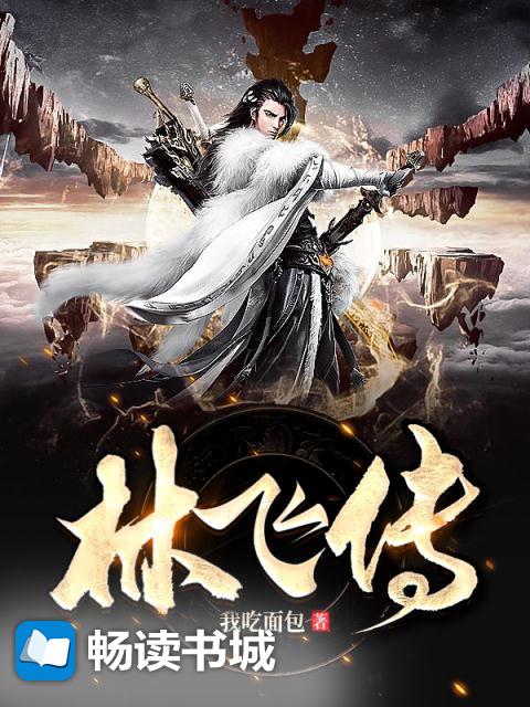 爱欲亲娘