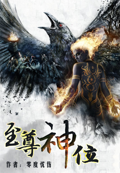 fog电竞