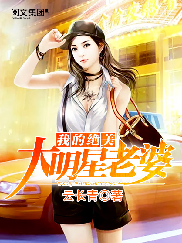 都市无敌兵王