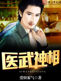 重生之复仇女王正月初琪