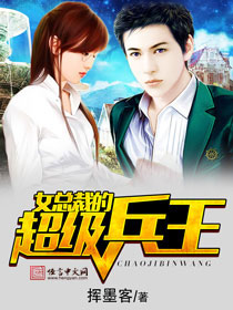 朴灿烈play