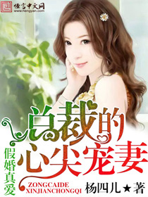 邪尊懒凰