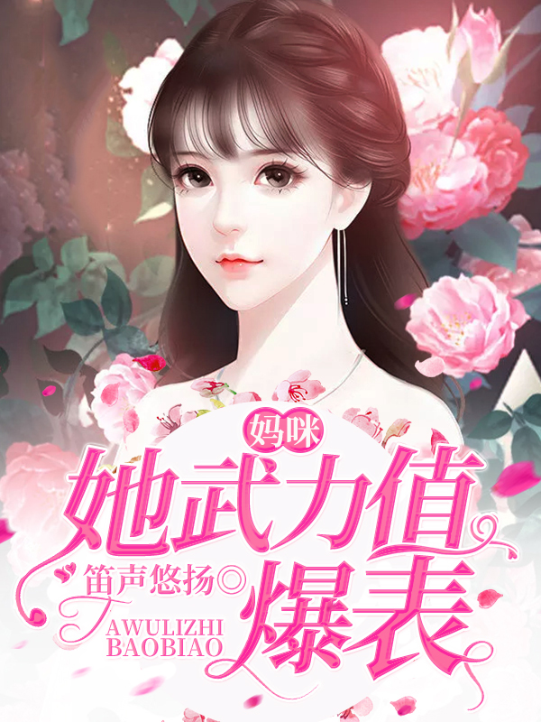 一上到底