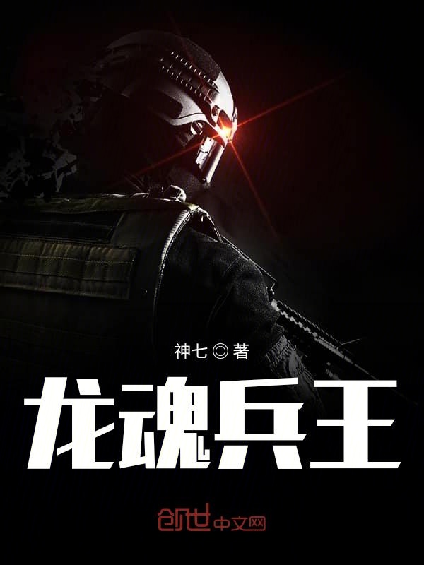超肉后宫小说